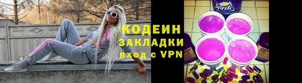гидропоника Белокуриха
