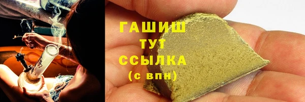 прущий лед Белоозёрский