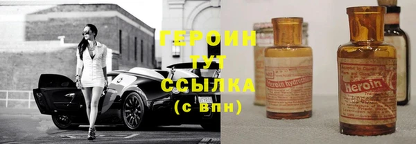 Альфа ПВП Балабаново
