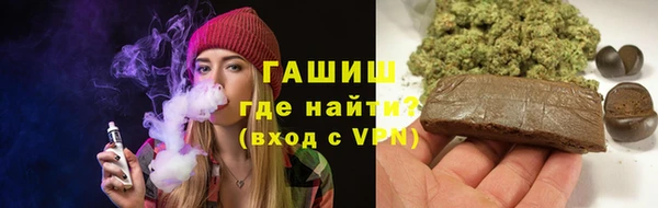 прущий лед Белоозёрский