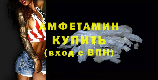 гидропоника Белокуриха