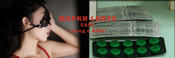 прущий лед Белоозёрский