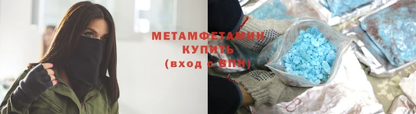 прущий лед Белоозёрский