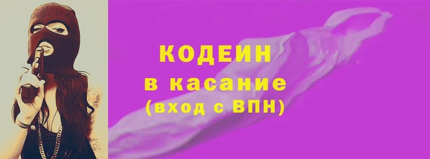 твердый Богородск