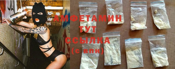 прущий лед Белоозёрский