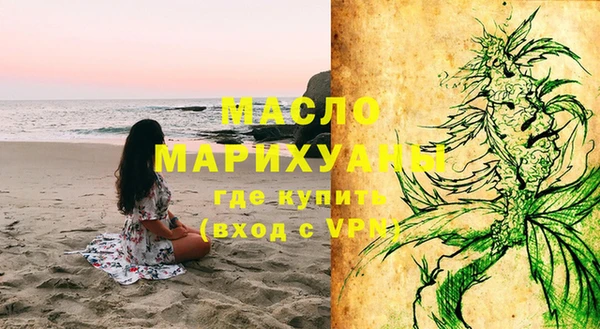 гидропоника Белокуриха