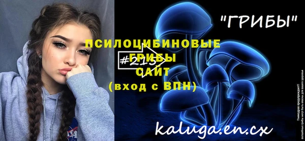 каннабис Беломорск