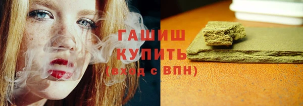прущий лед Белоозёрский