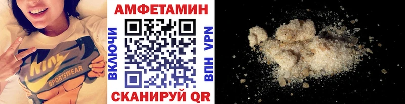 купить  сайты  Гремячинск  blacksprut как зайти  МЕТАМФЕТАМИН мет 