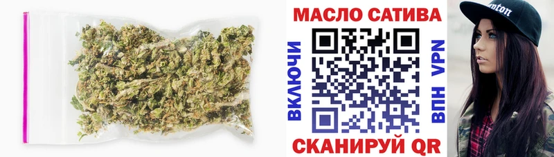 ТГК вейп Гремячинск