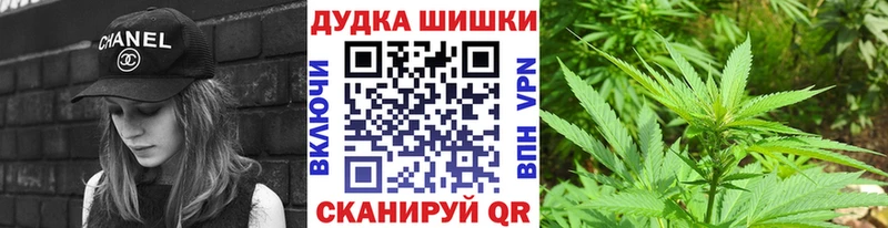 Каннабис тримм где купить наркоту Гремячинск